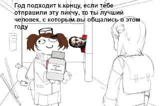 ♥️
