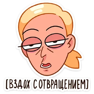 😐