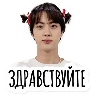 Инста BTS @hello_unnie
