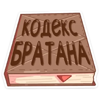 📓