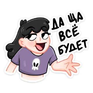 ☺️