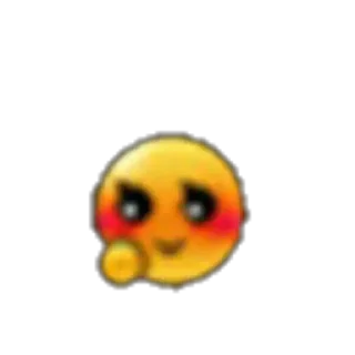 🥺
