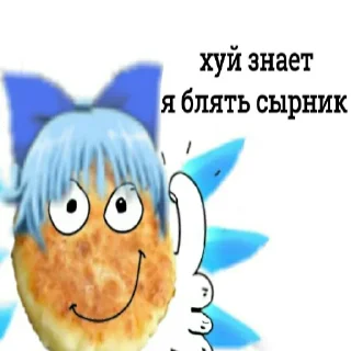 🥞
