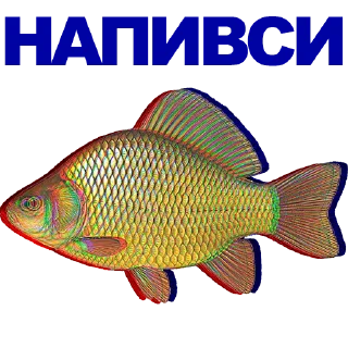 🐠