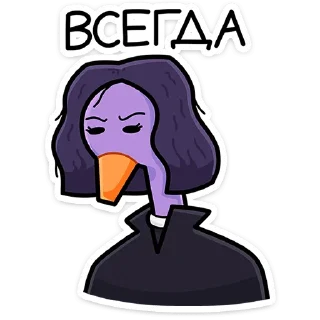 ⭐