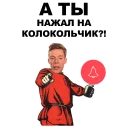 👉