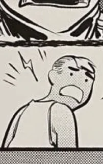 😣