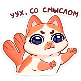 ☝️