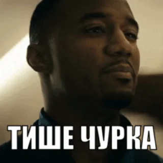 🤫
