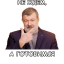 👈