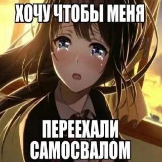 🥰