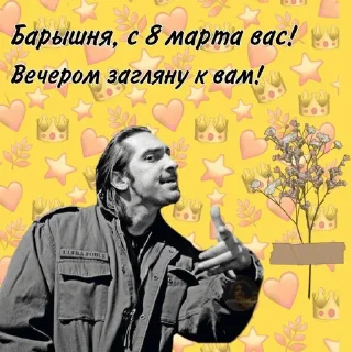 🥰