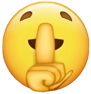 🤫