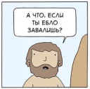 ☝