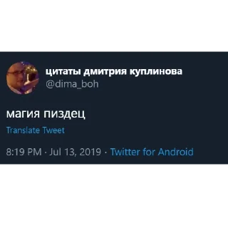 🧙
