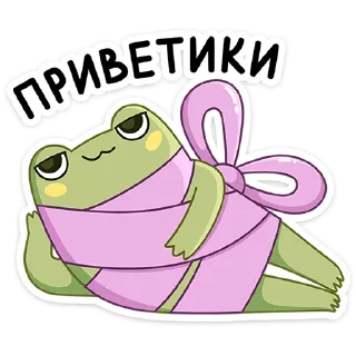 Зимний Хоппер @TgSticker