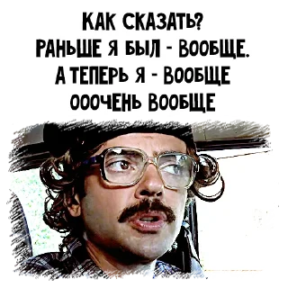 😎