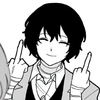 🖕