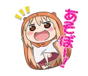 Himouto! Umaru-chan @Nekosticker
