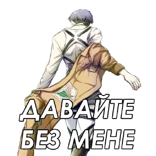 🤚