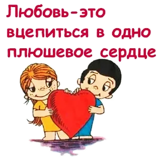 ❤️