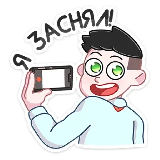 📱