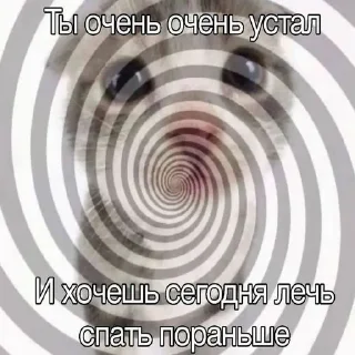 😔