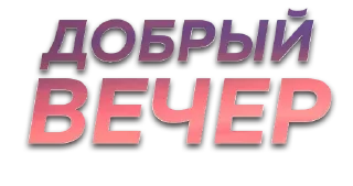 📝