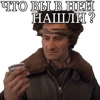 🤔
