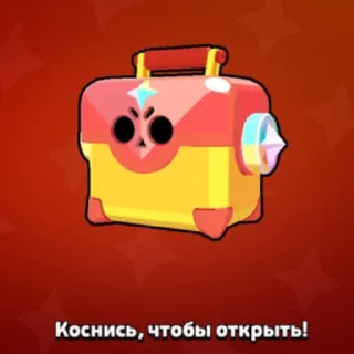 📦