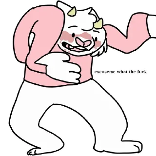 🥺