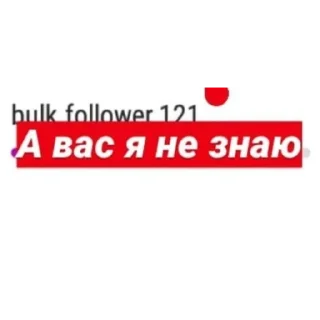 🤭