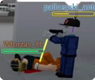 😱