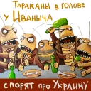 🤕