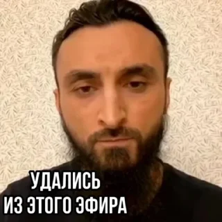 😡