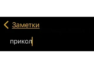 Месаги @colored_emotions