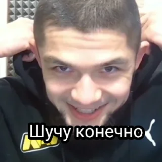😂