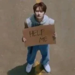 🥺