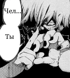 👎