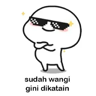 😎