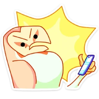 😠