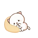 🥺