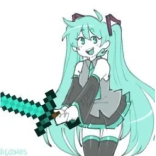 🗡