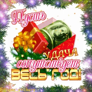 🎄