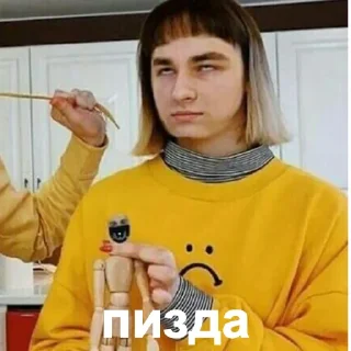 🚬
