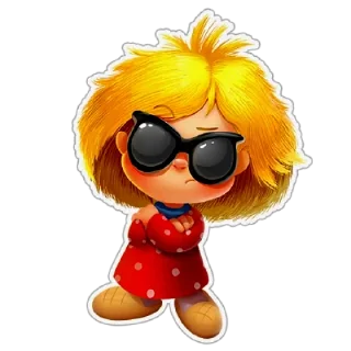 😎