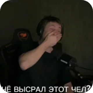 🤣