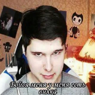 😄