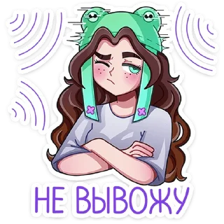 😉