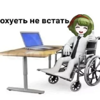 😄